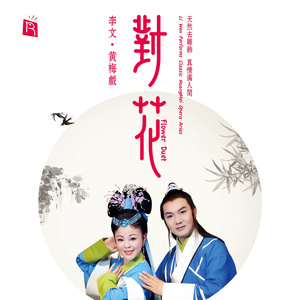 福瑞动画免费外网
